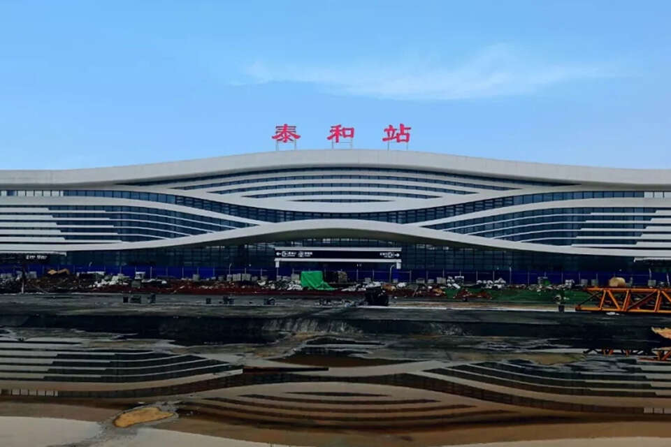 Le centre de données à micro-modules Shangyu participe au projet de rénovation de la salle informatique de la gare ferroviaire à grande vitesse de Taihe
