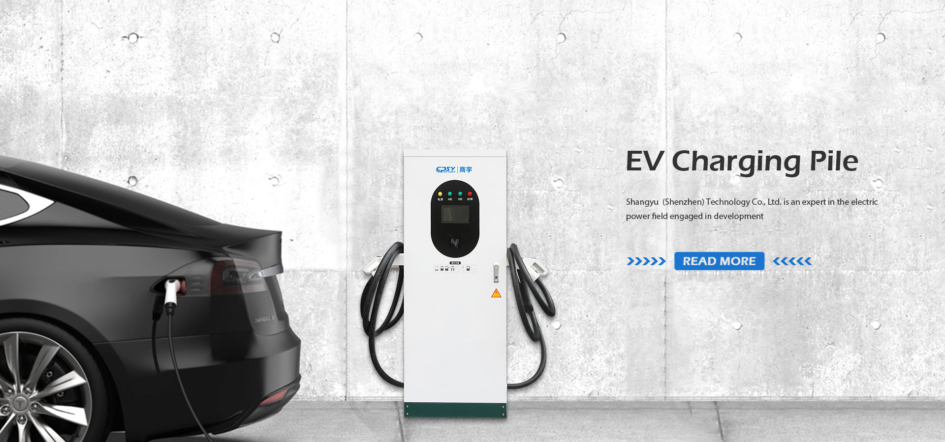 Pile de recharge pour véhicules électriques en Chine