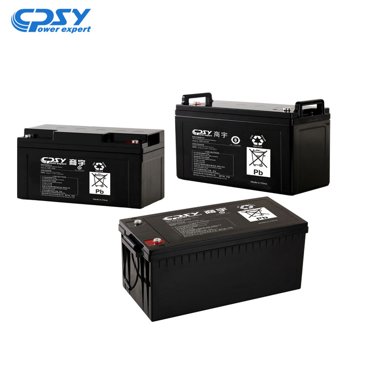 Qu'est-ce qu'une batterie UPS ?