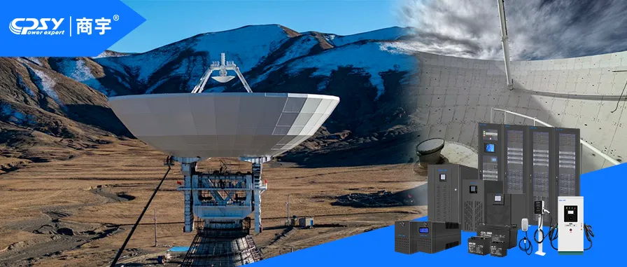 Étude de cas : Solution d'alimentation pour mission spatiale à 4 100 m d'altitude